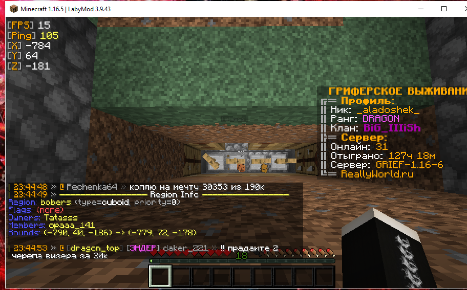 Screenshot_25.png.eac43193be1c7fa55aaf85ca7cf43ad2.png