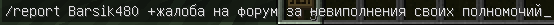 Screenshot_3.png.c158d16ea33f7e69d6d89accd4c3fa6f.png