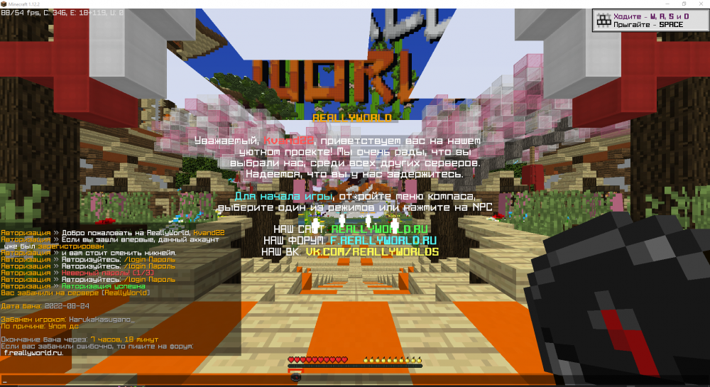 Screenshot_3.thumb.png.57322e611e711c66f4045e9f861e463c.png