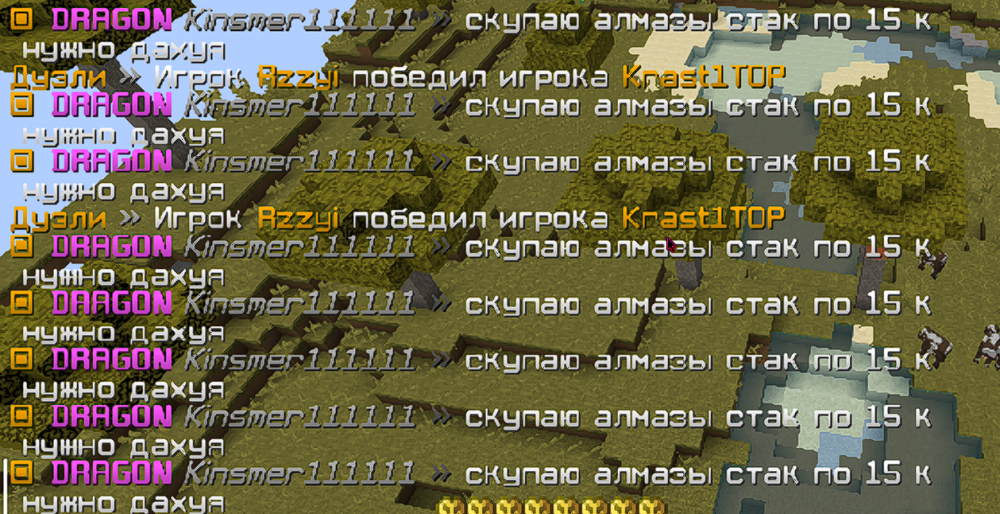 Screenshot_3.png