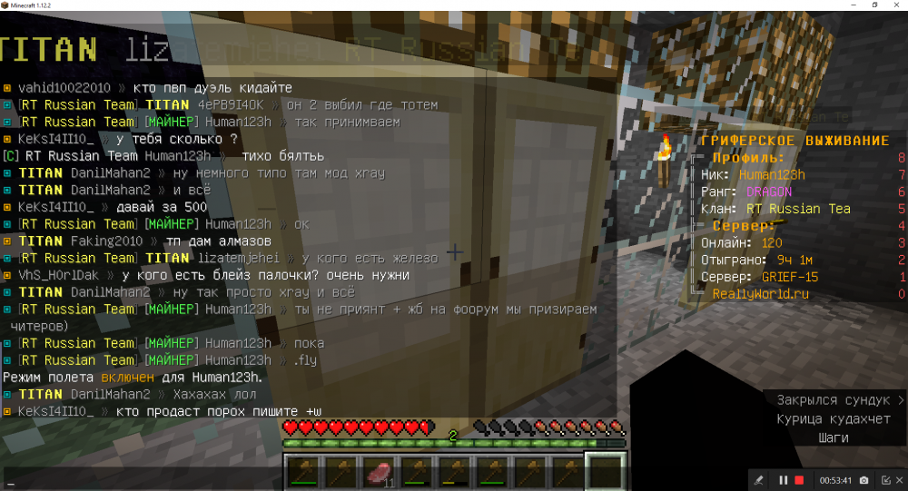Screenshot_30.png