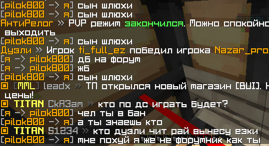 Screenshot_32.png.06bbc53ba8071ada59a3d4eff906b884.png