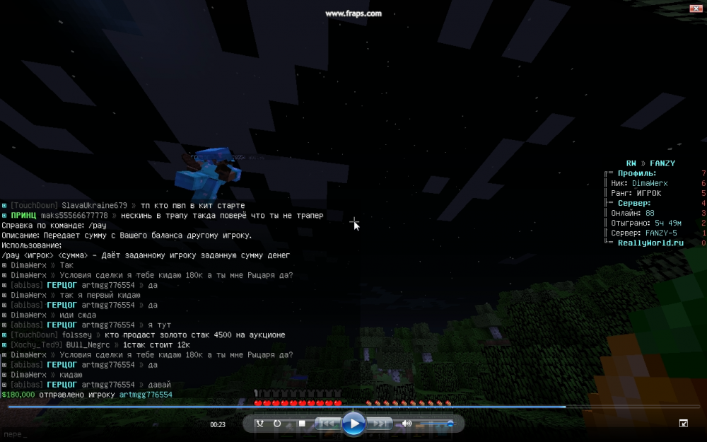 Screenshot_32.png.6278b0f07aedeec15731271df3d9f9dc.png