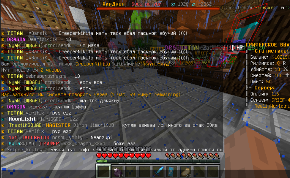 Screenshot_57.png.2b8bca33f7e48de6b2dadd78be7e1635.png