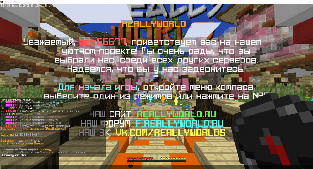 Screenshot_6.thumb.png.72d0c28d5aca633448c85119abfc076b.png