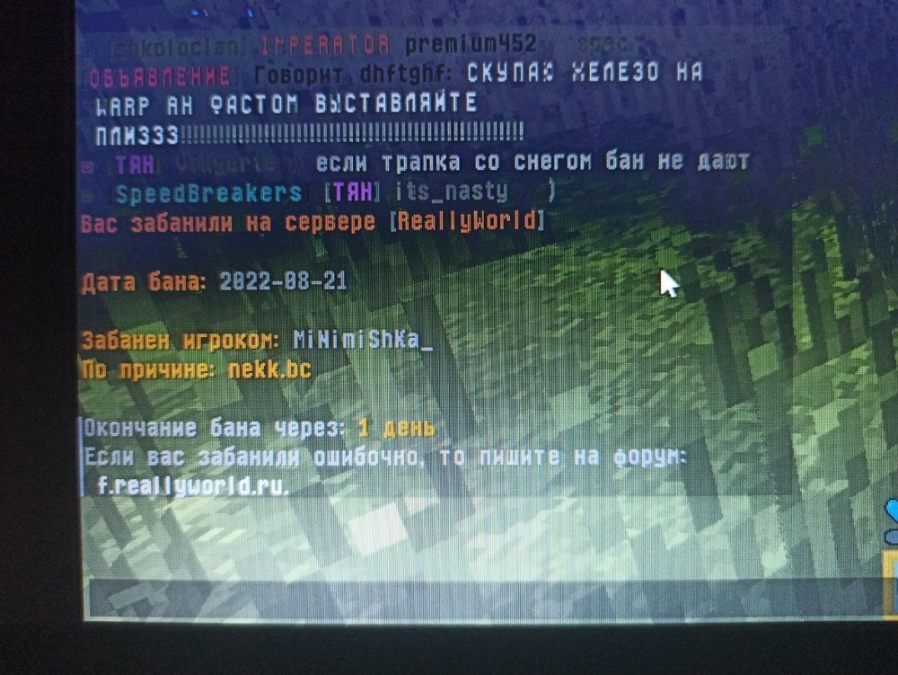 fYC4u4c2gik.jpg