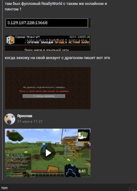 image.jpeg.1656442102607322c89c49a31a53015f.jpeg