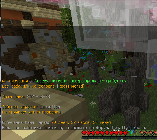 image.png.0ff442e51334fce23332c0bcaf4d113d.png