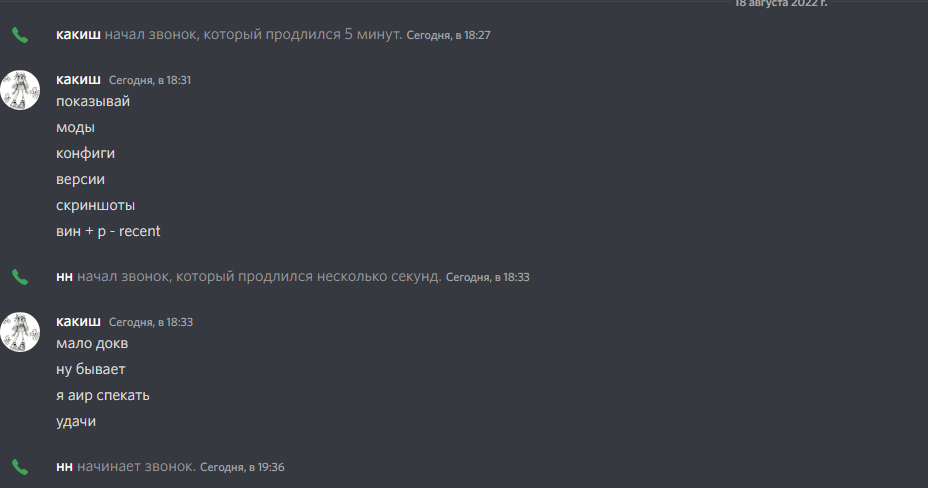 image.png.1455a133d6f49588bd28b2d8ac3c2db1.png