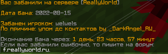 image.png.1c326e304ac7cc6e3fc42eafd9249beb.png