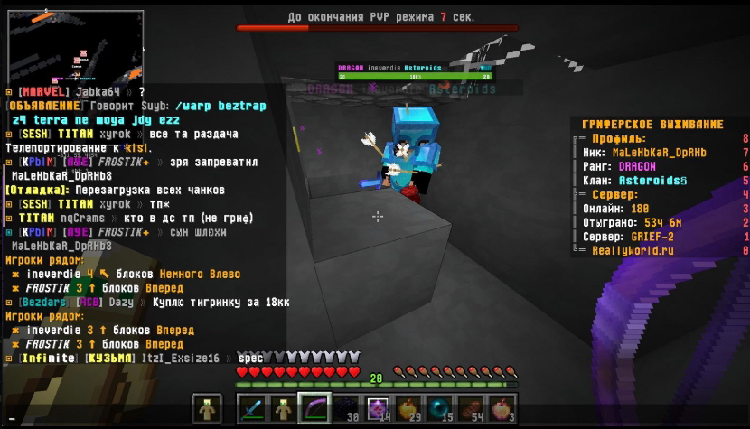 image.png.1feafddb00a21f87d6143f7d794192ac.png
