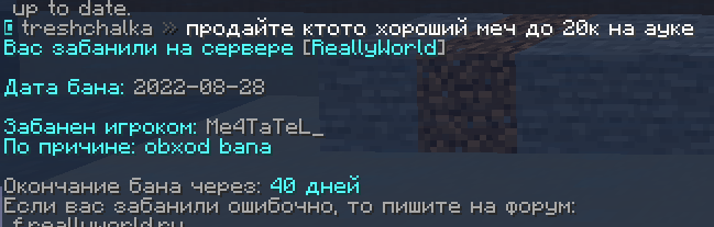 image.png.2df4edbda30b74adb01d00159966596b.png