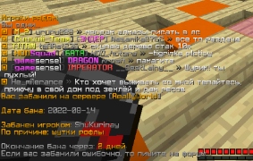 image.png.3930f1583db694f06a076b5260ed847b.png