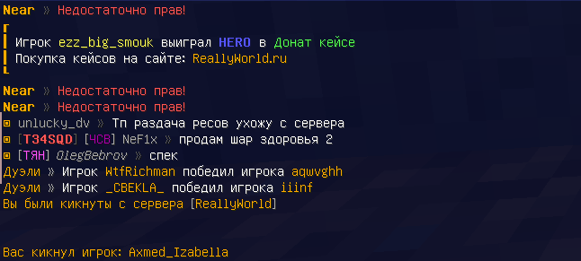 image.png.3e36a0c1b18411420349a421bfa073b0.png