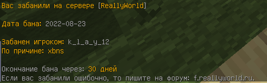 image.png.50d8c4f302d82d068e1314e09bf0f661.png