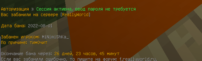 image.png.5ceb0ae823fc8381370df7ae3ea444bf.png