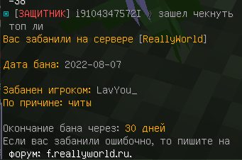 image.png.73e021b544d00cfa20b1b076243dff20.png