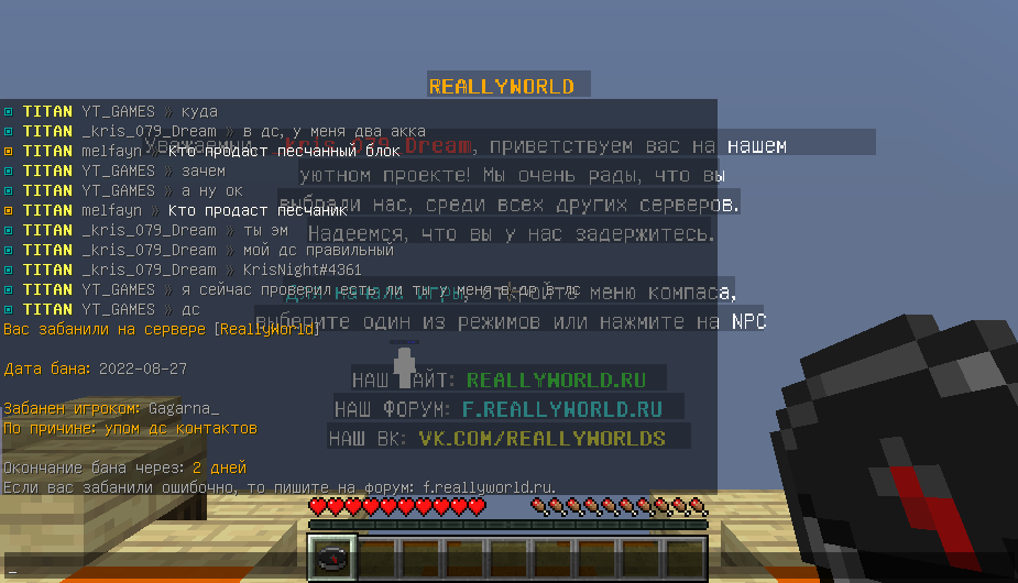 image.png.75e3333e7500b8df78fd1713694e42ed.png
