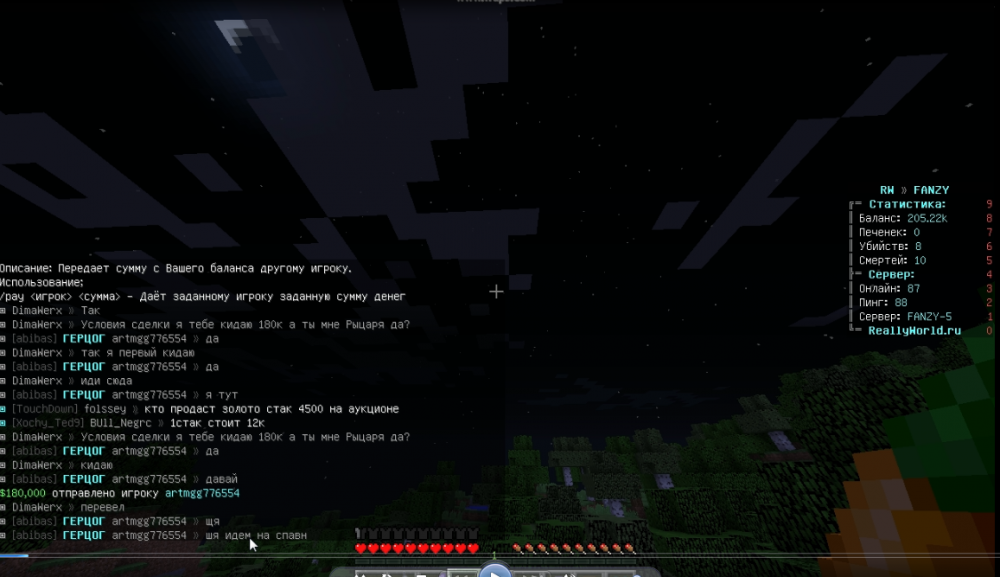 image.png.7cd1dcd1a23937e094534a3279755520.png