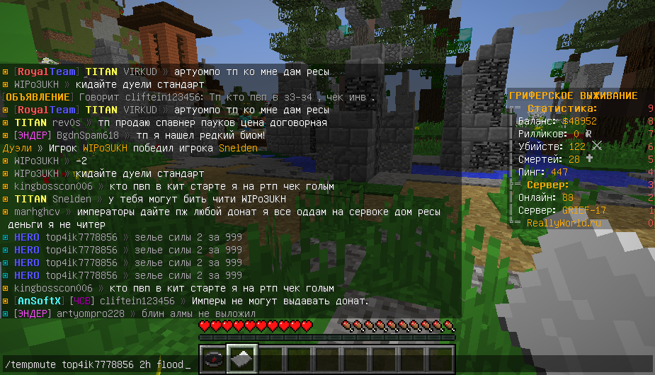 image.png.83a20ae85b9832af627ec287a99a8418.png