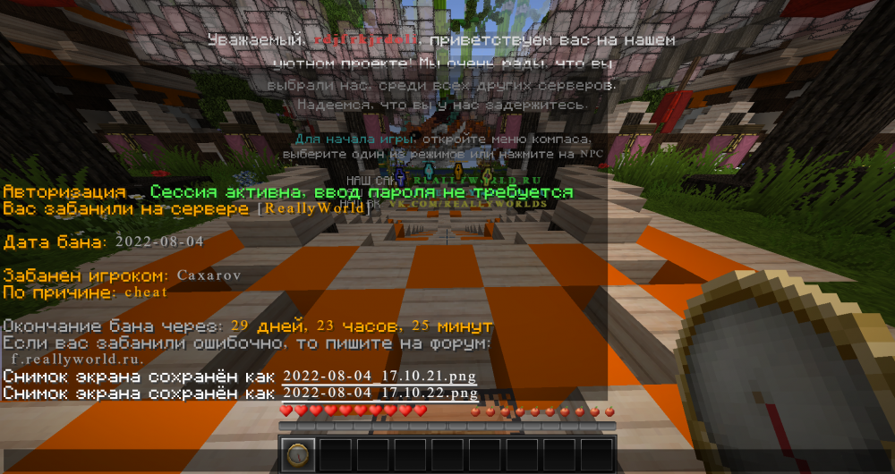 image.png.85d09ab5a43a4d0335b102a6f016e956.png