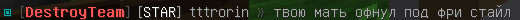 image.png.91b57ac562aa7be3de4db84fe0d6902a.png