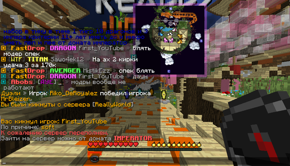 image.png.99dc1ffe617ea8be5f67044e69b8735c.png