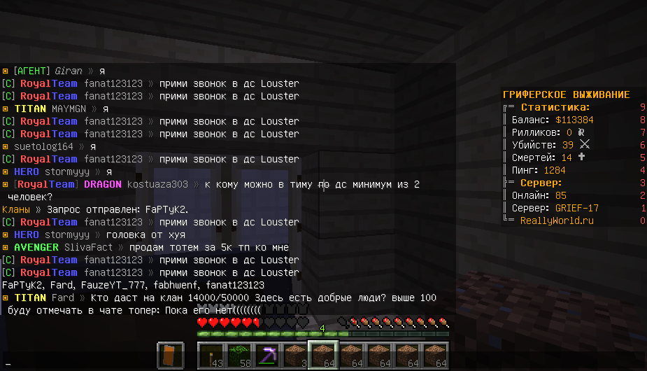 image.png.acb8f7dc1601d807d77e3e48de0301ac.png