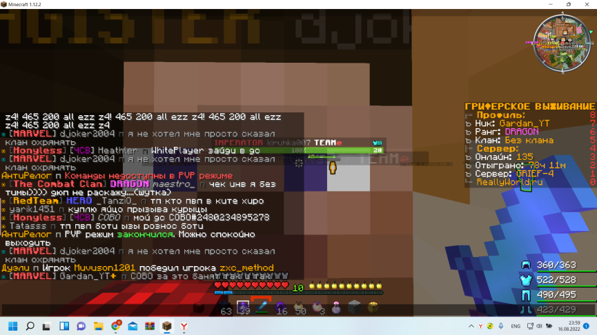 image.png.b32d18e94dcbcca5be00fc18c0dee9a5.png