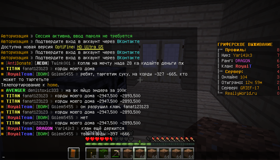 image.png.c0560506b0d15ad57621c0bba1cda548.png