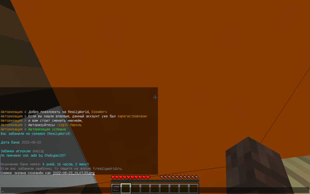 image.png.c27dec1b59503a003befa592f21b575c.png