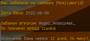 image.png.c365ad3bebd66534757608f4e6554b6e.png