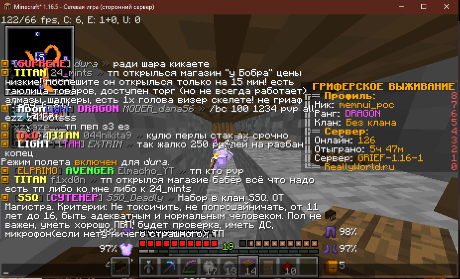 image.png.c747337e2887085856c28a7bb723b561.png