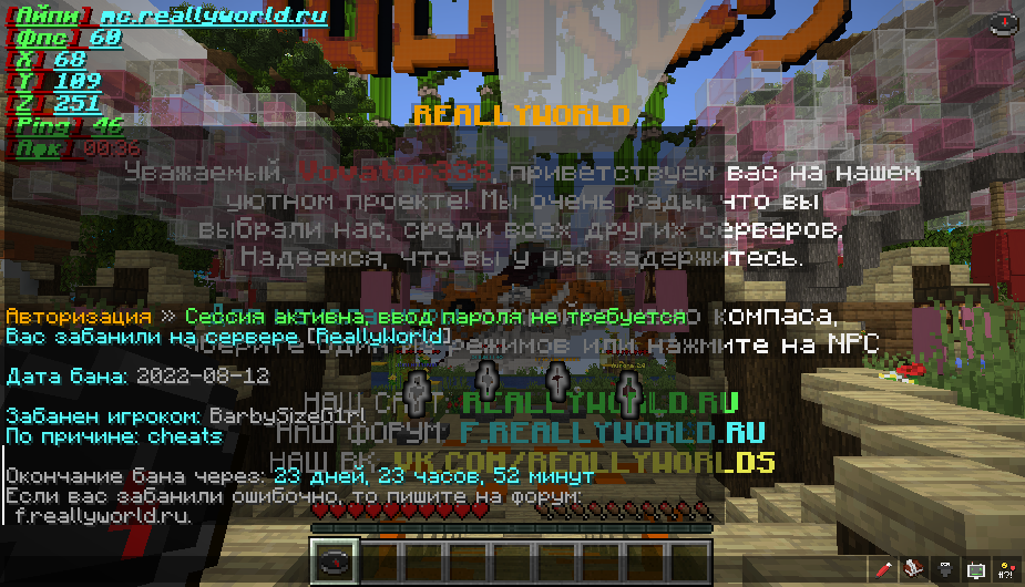 image.png.cefe5d20e014a20659eb54e9ca3d3ae2.png