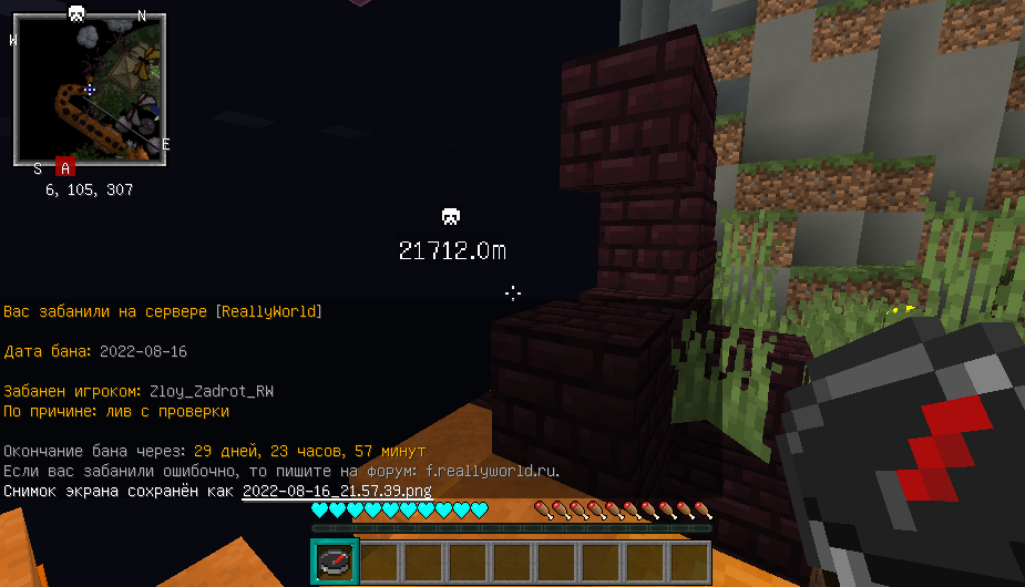 image.png.d583ccd52ad81aa314c69d1f63918ca2.png
