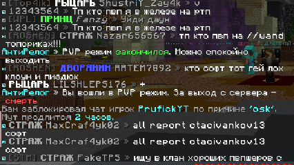 image.png.e1041ed59667e1f87c01b5af833b978e.png