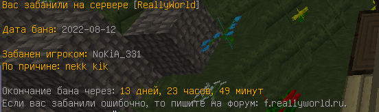image.png.fe56938b39a56e4394f26412afb11270.png