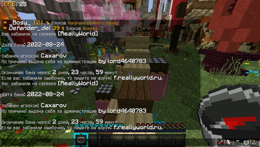 image.png.fff61d2dc8621ca226a7c9ea2005198c.png