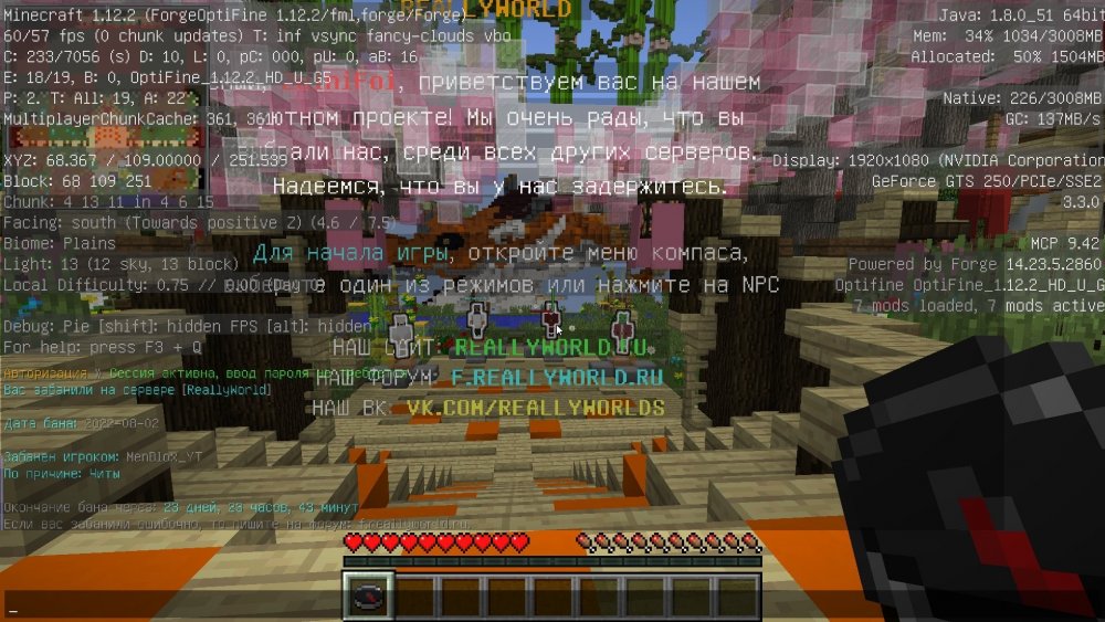 image.thumb.jpeg.2022c1cbc8c6d7edecf34816f00c7908.jpeg