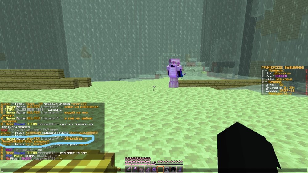 image.thumb.jpeg.3ede12ccaaa4e8514fa3de71bda97625.jpeg