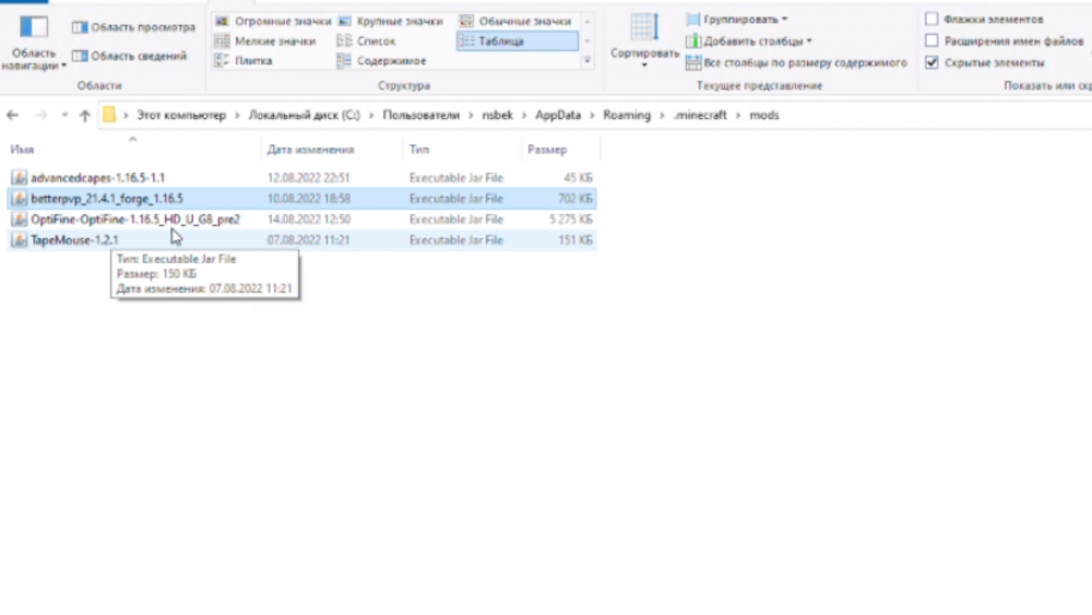 image.thumb.png.00978bde61e8eae6e800a96d8ab1cf4d.png