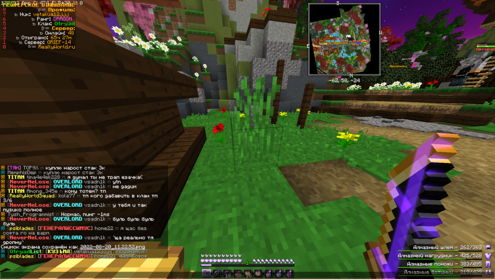 image.thumb.png.00af58a26d0fe47b3333a8811a700379.png