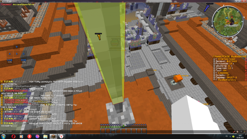 image.thumb.png.02c74adc619cb31c08829bca4bfb2e1c.png