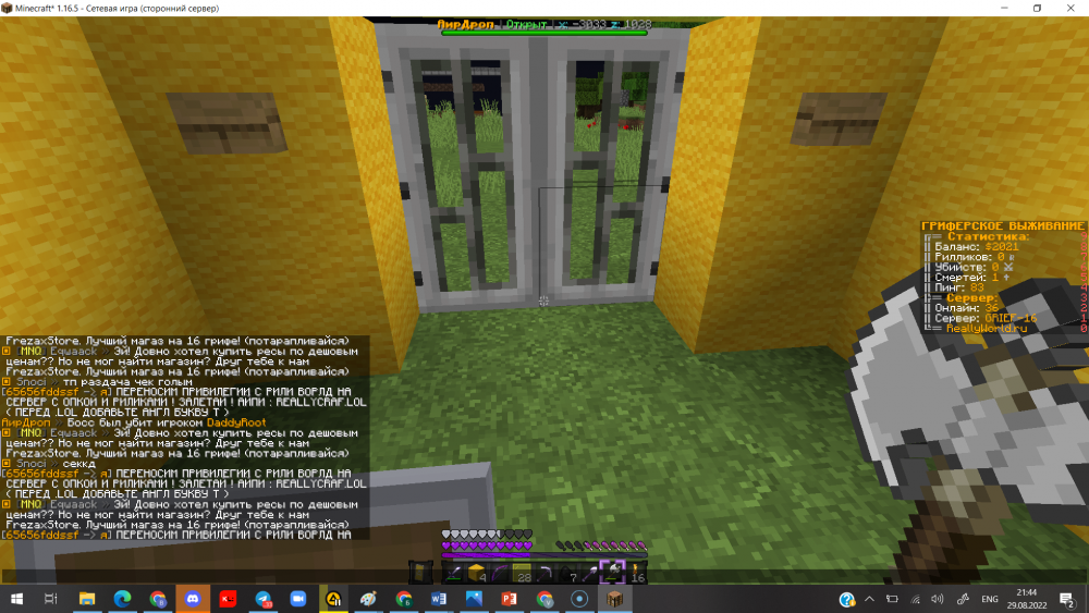 image.thumb.png.07d4539d15205a84b9a52766e938ac3a.png