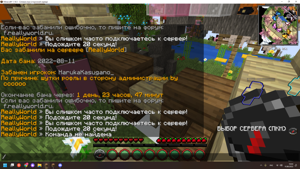 image.thumb.png.088f427d17f1aa3764dd06229daf91ca.png