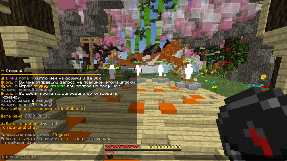 image.thumb.png.096e08c245d388afe5d4a3f2123f5b02.png