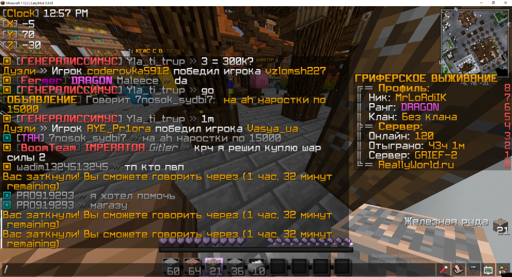 image.thumb.png.099dc7cf45b80a01cce28ce971abd810.png