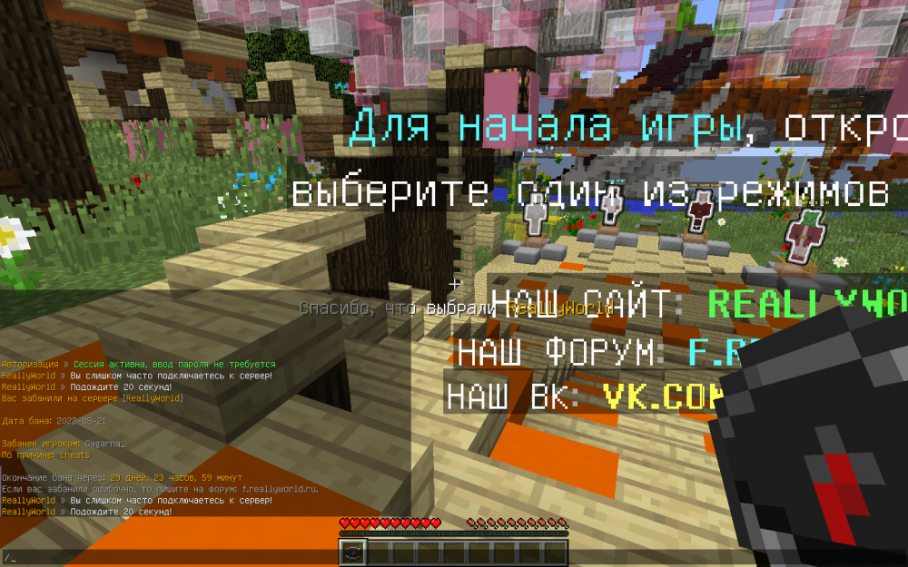 image.thumb.png.0bc595c4f7e94d9c062f4d72681e6b0b.png