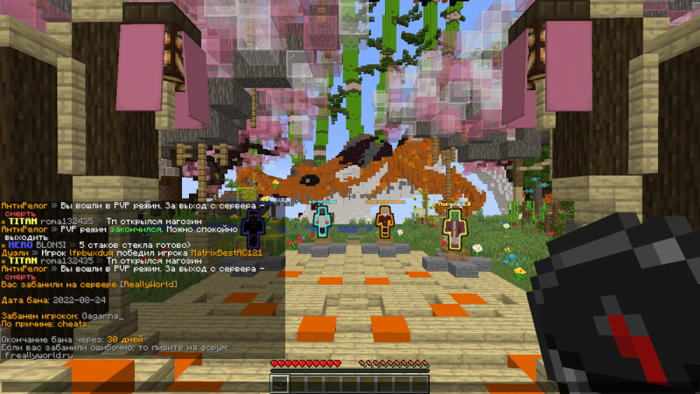 image.thumb.png.0d26049a7e70a96e7b563e288e7f05ec.png