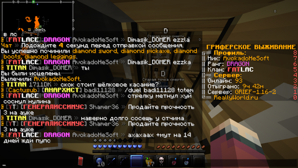 image.thumb.png.0dc7d60f03b26a9e7ae90bd0f0919bbc.png